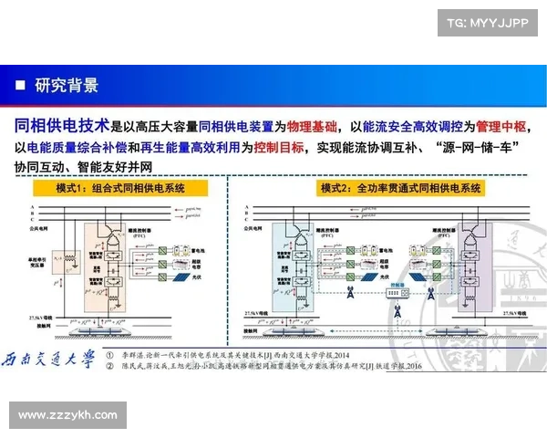 赛事运营成本—赛事运营成本全面分析及高效控制策略实践探讨
